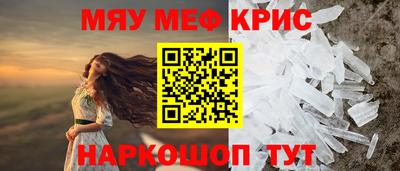 марихуана Славгород