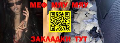 apvp Славянск-на-Кубани