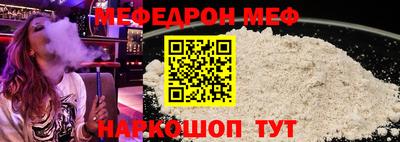 марихуана Славгород