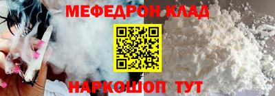 apvp Славянск-на-Кубани