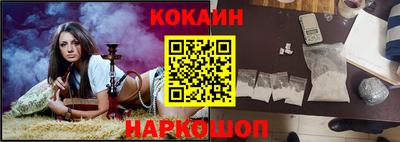 apvp Славянск-на-Кубани