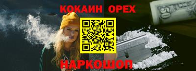 apvp Славянск-на-Кубани