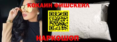 apvp Славянск-на-Кубани