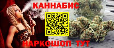 apvp Славянск-на-Кубани