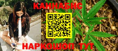 apvp Славянск-на-Кубани