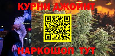 apvp Славянск-на-Кубани