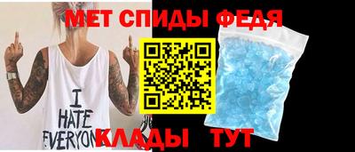 марихуана Славгород