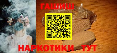 apvp Славянск-на-Кубани
