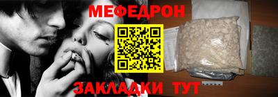 apvp Славянск-на-Кубани