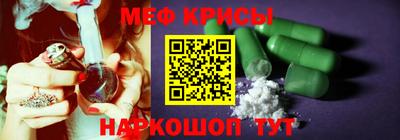 марихуана Славгород